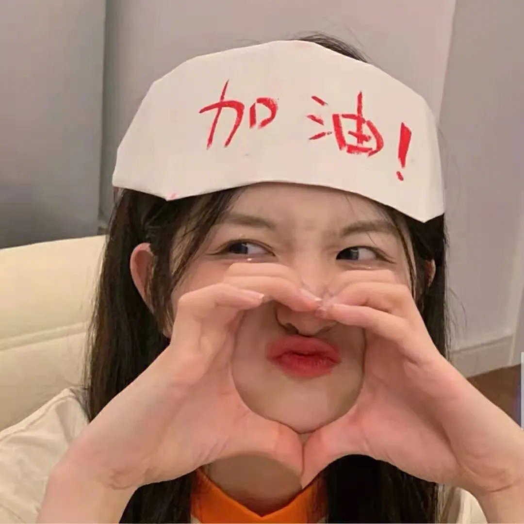 恋爱无法用双子除尽